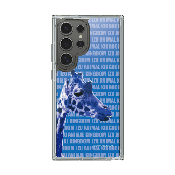 Slim Protection Case［ The Izu Animal Kingdom - Female Giraffe ］