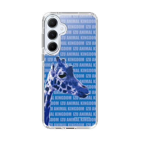 Slim Protection Case［ The Izu Animal Kingdom - Female Giraffe ］
