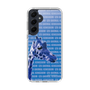 Slim Protection Case［ The Izu Animal Kingdom - Female Giraffe ］