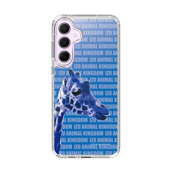 Slim Protection Case［ The Izu Animal Kingdom - Female Giraffe ］