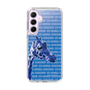 Slim Protection Case［ The Izu Animal Kingdom - Female Giraffe ］