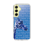 Slim Protection Case［ The Izu Animal Kingdom - Female Giraffe ］