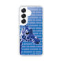 Slim Protection Case［ The Izu Animal Kingdom - Female Giraffe ］