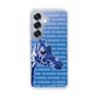 Slim Protection Case［ The Izu Animal Kingdom - Female Giraffe ］