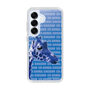 Slim Protection Case［ The Izu Animal Kingdom - Female Giraffe ］