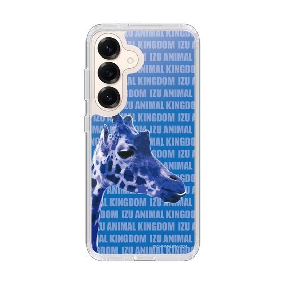 Slim Protection Case［ The Izu Animal Kingdom - Female Giraffe ］