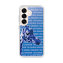 Slim Protection Case［ The Izu Animal Kingdom - Female Giraffe ］