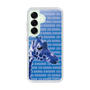 Slim Protection Case［ The Izu Animal Kingdom - Female Giraffe ］