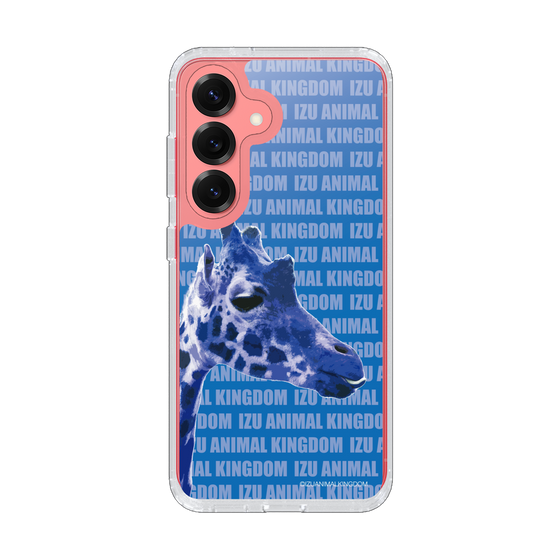 Slim Protection Case［ The Izu Animal Kingdom - Female Giraffe ］