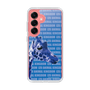 Slim Protection Case［ The Izu Animal Kingdom - Female Giraffe ］
