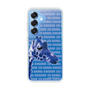 Slim Protection Case［ The Izu Animal Kingdom - Female Giraffe ］