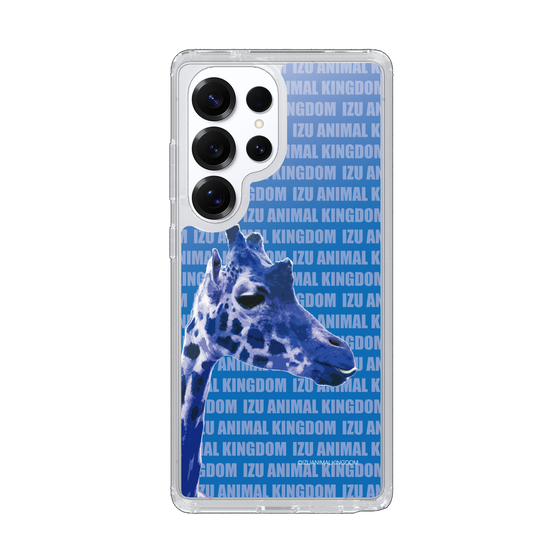 Slim Protection Case［ The Izu Animal Kingdom - Female Giraffe ］