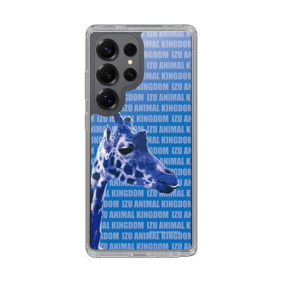 Slim Protection Case［ The Izu Animal Kingdom - Female Giraffe ］
