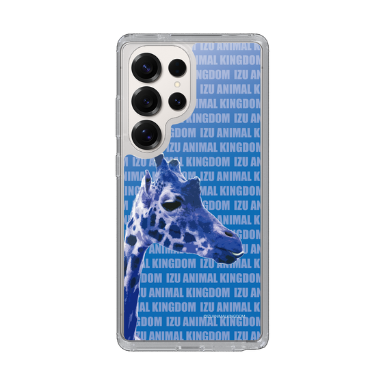 Slim Protection Case［ The Izu Animal Kingdom - Female Giraffe ］