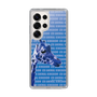 Slim Protection Case［ The Izu Animal Kingdom - Female Giraffe ］