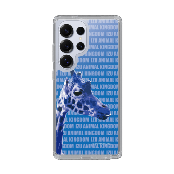 Slim Protection Case［ The Izu Animal Kingdom - Female Giraffe ］