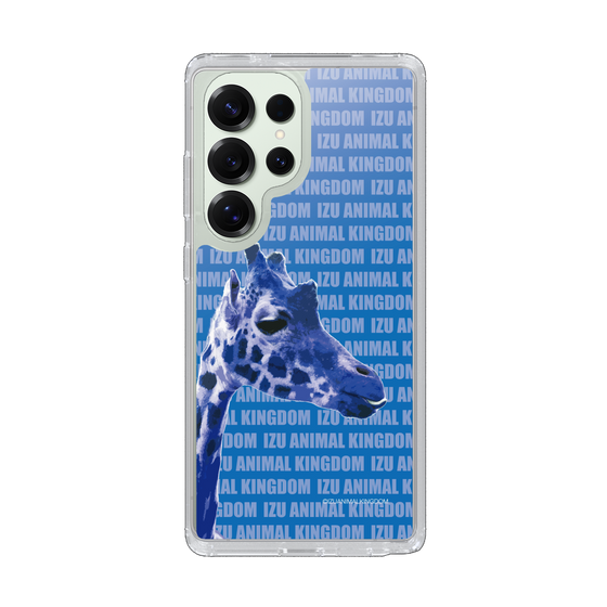 Slim Protection Case［ The Izu Animal Kingdom - Female Giraffe ］