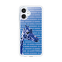 Slim Protection Case［ The Izu Animal Kingdom - Female Giraffe ］