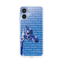Slim Protection Case［ The Izu Animal Kingdom - Female Giraffe ］