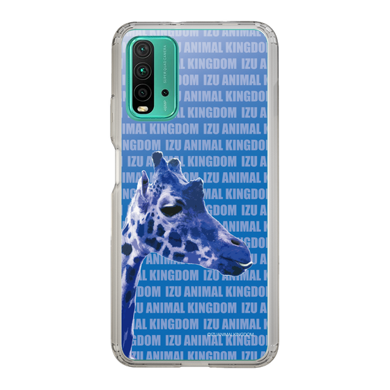Slim Protection Case［ The Izu Animal Kingdom - Female Giraffe ］