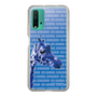 Slim Protection Case［ The Izu Animal Kingdom - Female Giraffe ］