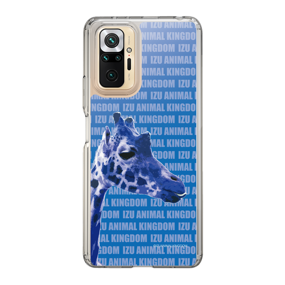 Slim Protection Case［ The Izu Animal Kingdom - Female Giraffe ］