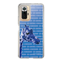 Slim Protection Case［ The Izu Animal Kingdom - Female Giraffe ］