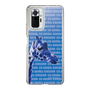 Slim Protection Case［ The Izu Animal Kingdom - Female Giraffe ］
