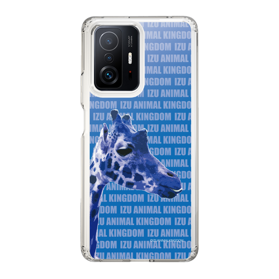 Slim Protection Case［ The Izu Animal Kingdom - Female Giraffe ］