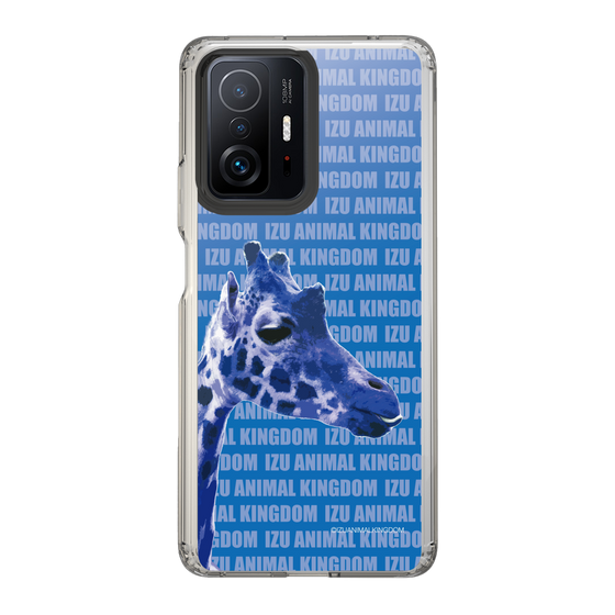 Slim Protection Case［ The Izu Animal Kingdom - Female Giraffe ］