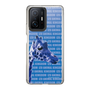 Slim Protection Case［ The Izu Animal Kingdom - Female Giraffe ］