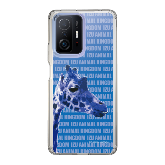 Slim Protection Case［ The Izu Animal Kingdom - Female Giraffe ］