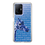Slim Protection Case［ The Izu Animal Kingdom - Female Giraffe ］