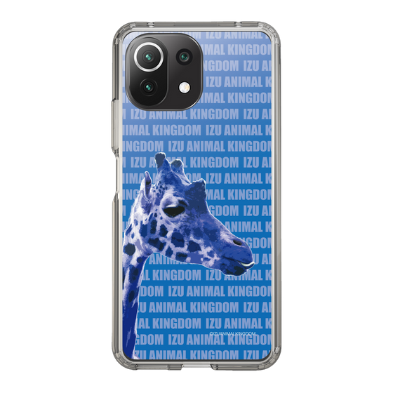 Slim Protection Case［ The Izu Animal Kingdom - Female Giraffe ］