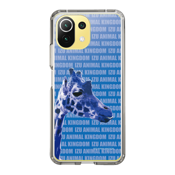 Slim Protection Case［ The Izu Animal Kingdom - Female Giraffe ］