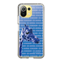 Slim Protection Case［ The Izu Animal Kingdom - Female Giraffe ］
