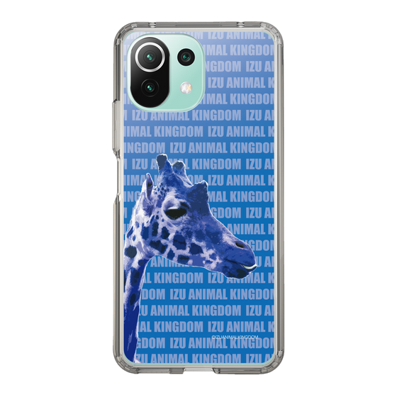 Slim Protection Case［ The Izu Animal Kingdom - Female Giraffe ］