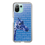 Slim Protection Case［ The Izu Animal Kingdom - Female Giraffe ］