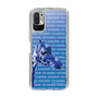 Slim Protection Case［ The Izu Animal Kingdom - Female Giraffe ］