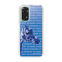 Slim Protection Case［ The Izu Animal Kingdom - Female Giraffe ］
