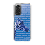 Slim Protection Case［ The Izu Animal Kingdom - Female Giraffe ］