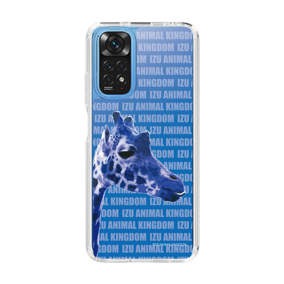 Slim Protection Case［ The Izu Animal Kingdom - Female Giraffe ］