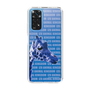 Slim Protection Case［ The Izu Animal Kingdom - Female Giraffe ］