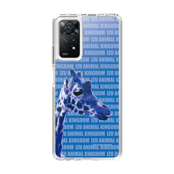 Slim Protection Case［ The Izu Animal Kingdom - Female Giraffe ］