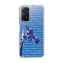 Slim Protection Case［ The Izu Animal Kingdom - Female Giraffe ］