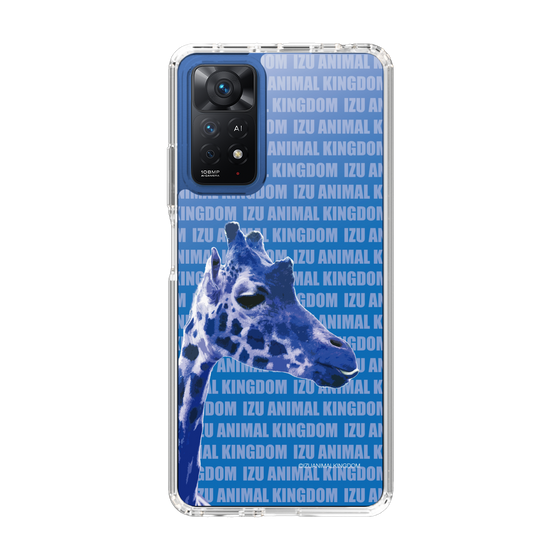 Slim Protection Case［ The Izu Animal Kingdom - Female Giraffe ］