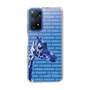 Slim Protection Case［ The Izu Animal Kingdom - Female Giraffe ］