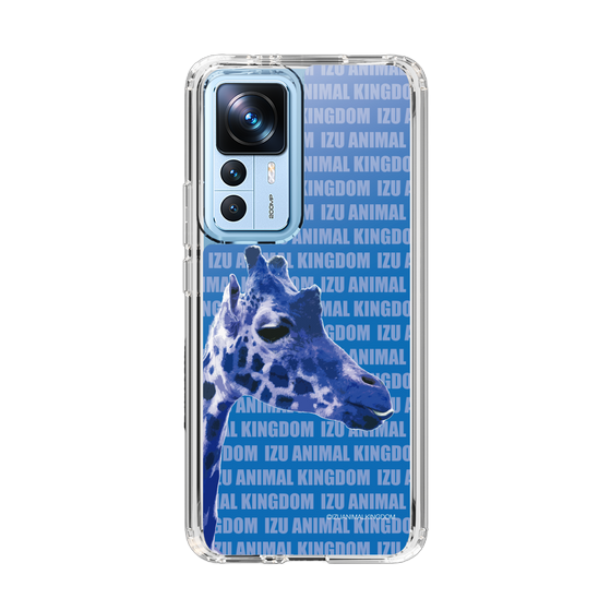 Slim Protection Case［ The Izu Animal Kingdom - Female Giraffe ］
