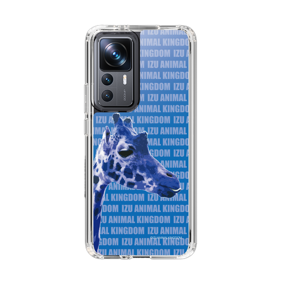 Slim Protection Case［ The Izu Animal Kingdom - Female Giraffe ］