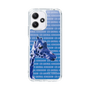 Slim Protection Case［ The Izu Animal Kingdom - Female Giraffe ］